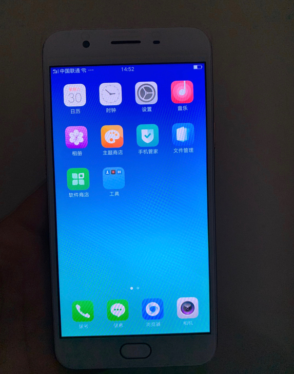 oppoa59s手机 原装功能正常外观一般...