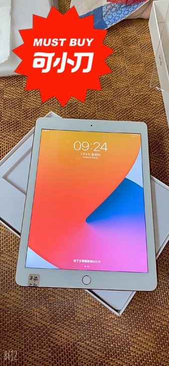 学习考研游戏用 iPad2018 128g...