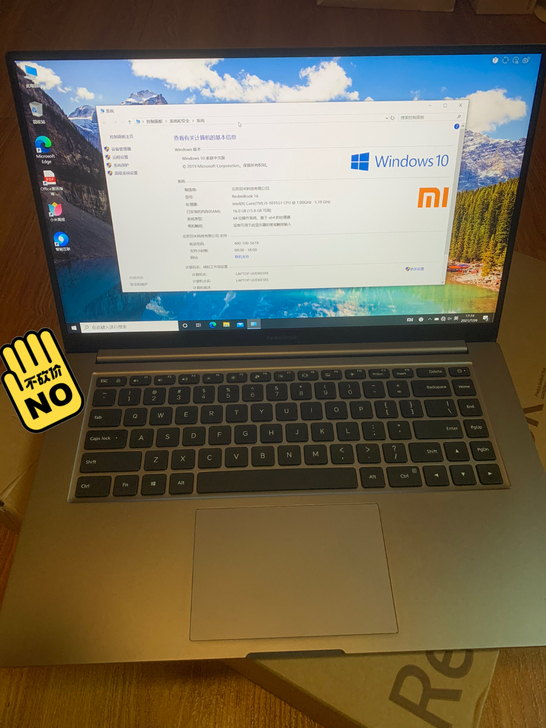 自用小米redmibook 16   笔记本