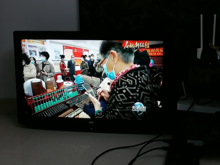 AOC电视机显示器 21.5寸