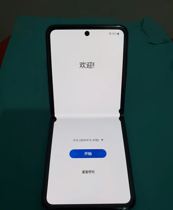 三星 z flip （f7000）