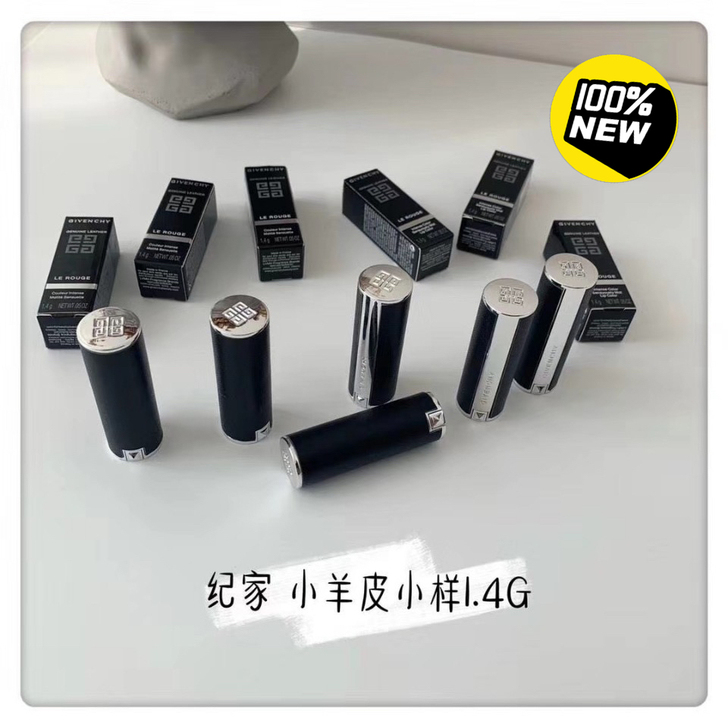 纪梵希口红小样试用装1.5g 全新正品闲置...