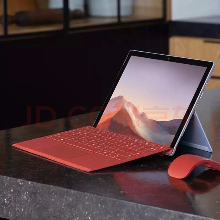 微软Surface Pro 7 i5 8G...