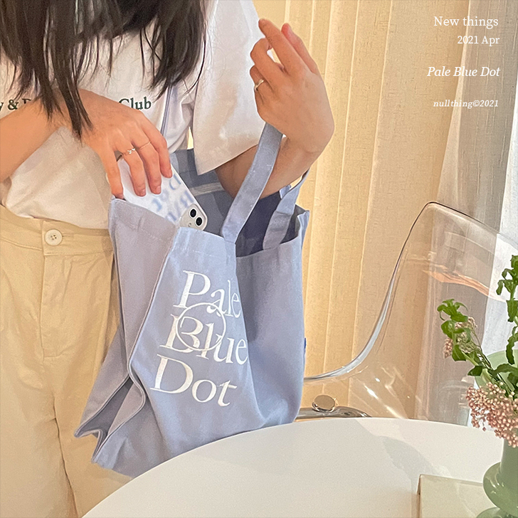 nullthing原创 PBD暗淡蓝点 霾...