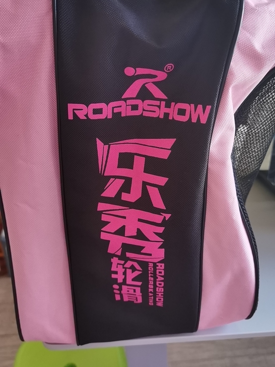 ROADSHOW/乐秀 直排轮