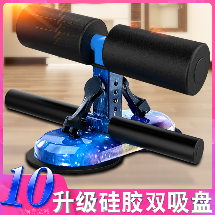 派炫 仰卧板