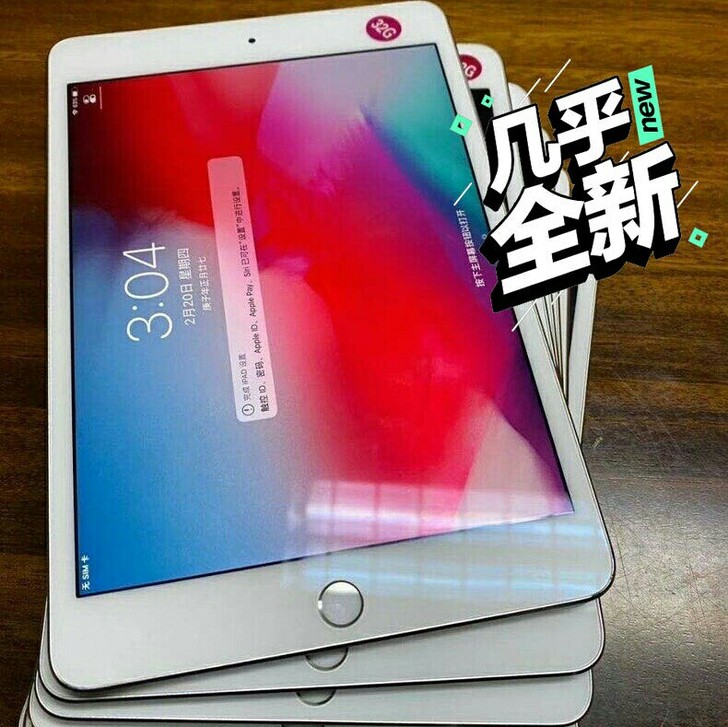 闲置转让iPadair1买个平板给小朋友学...