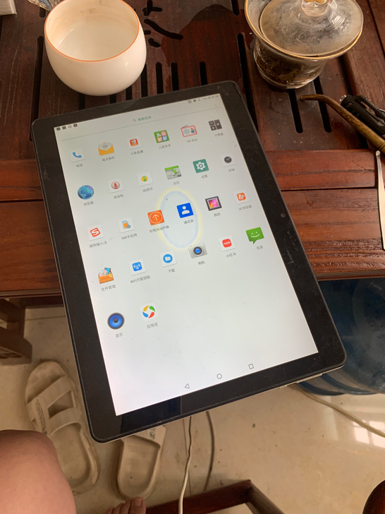 台电M20 4G 10寸安卓平板 4+64...