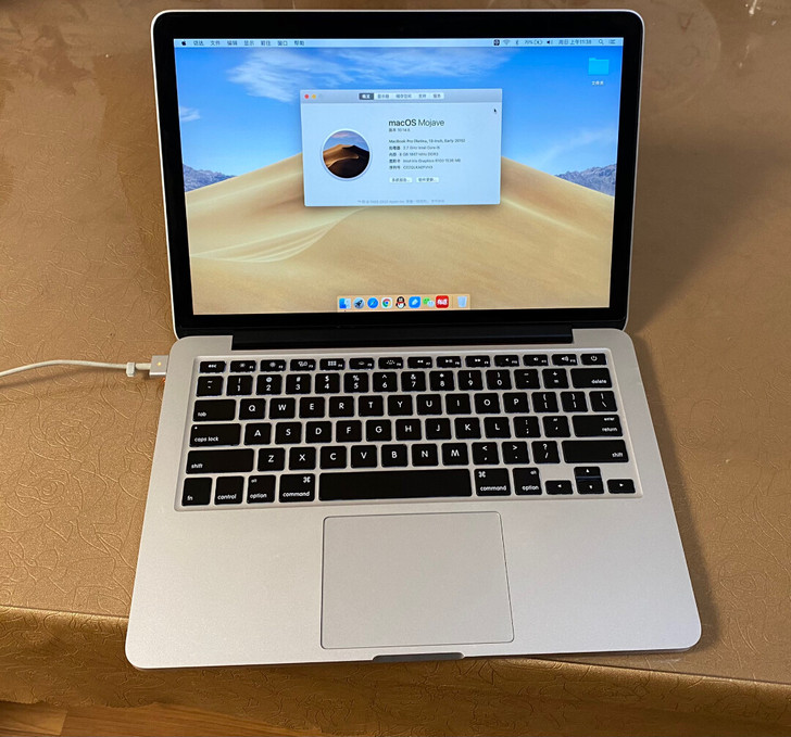 自己使用的Macbook pro，现已购新...