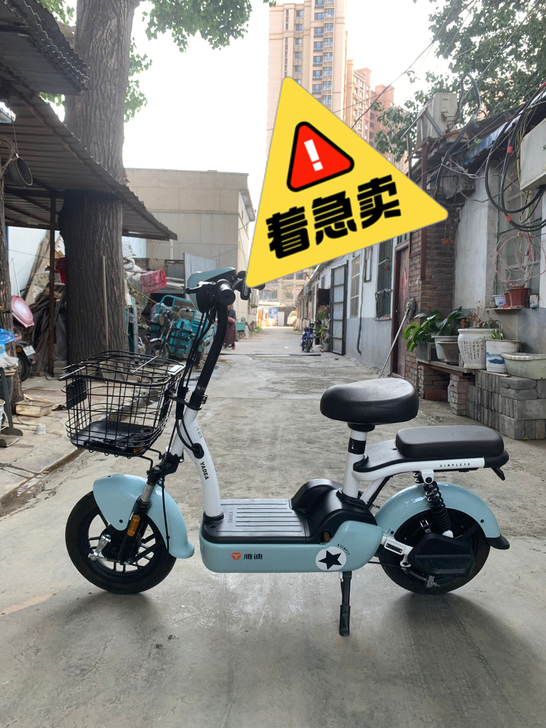 济南二手电动车，爱玛，雅迪，小牛，阿米尼各...