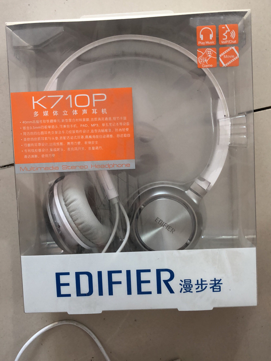漫步者K710P耳机，全新未拆封，正品直接...