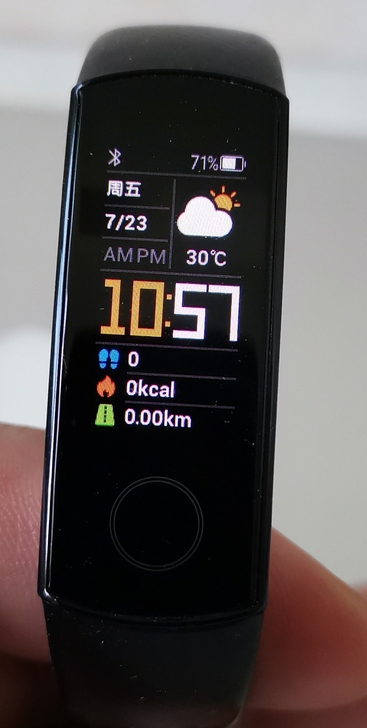 荣耀手环5标准版。