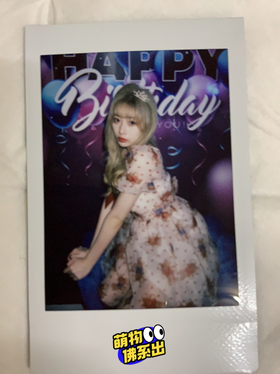 祁静生日拍立得