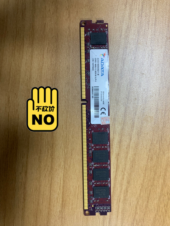 威刚8GDDR3内存，闲置出售
