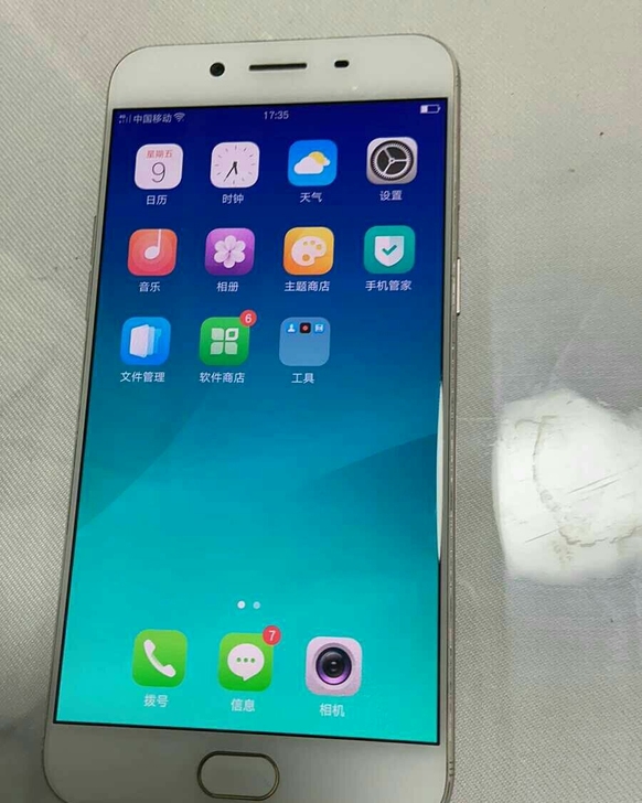 OPPOr9s，，，6+64，，手机有磕碰...