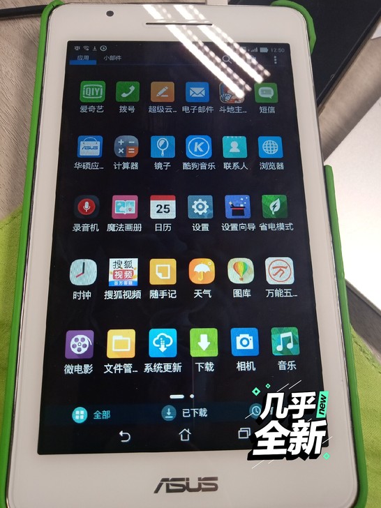 9.9新出一台自用闲置的华硕平板K01F，...