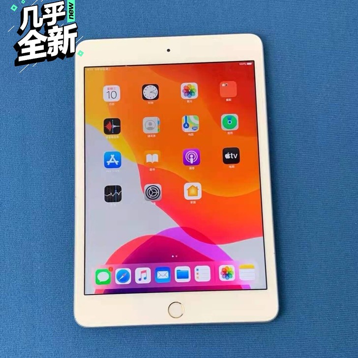 闲置苹果平板ipad air 64G/16...