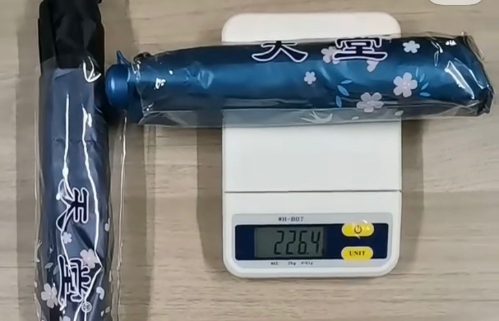 全新的天堂伞防晒  正品  很小巧便携式 ...