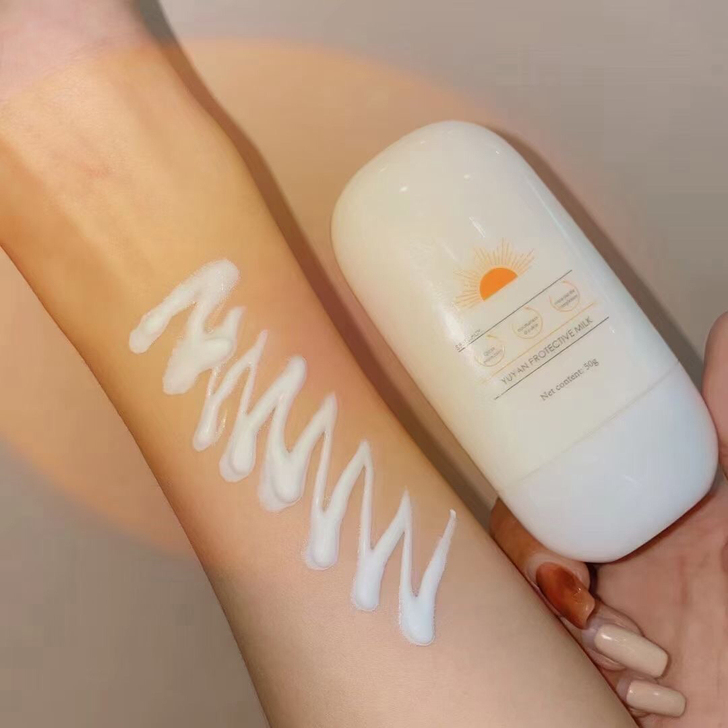 玫瑰华萃御颜防护乳防晒+防护