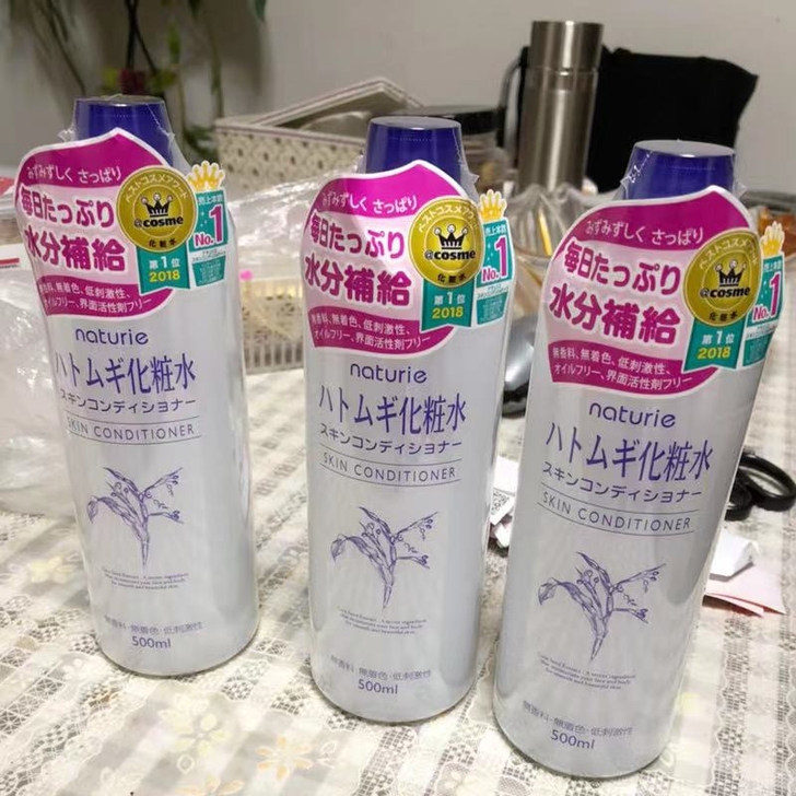 日本薏仁水娥佩兰化妆水爽肤水保湿补水1瓶5...