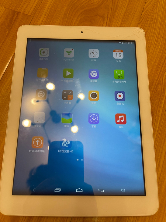 台电（Teclast） P10HD四核 9...