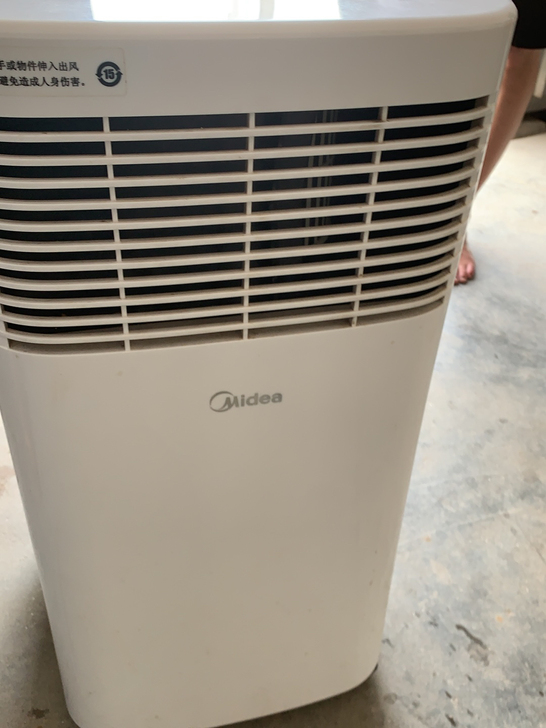 美的移动空调。9.8新，