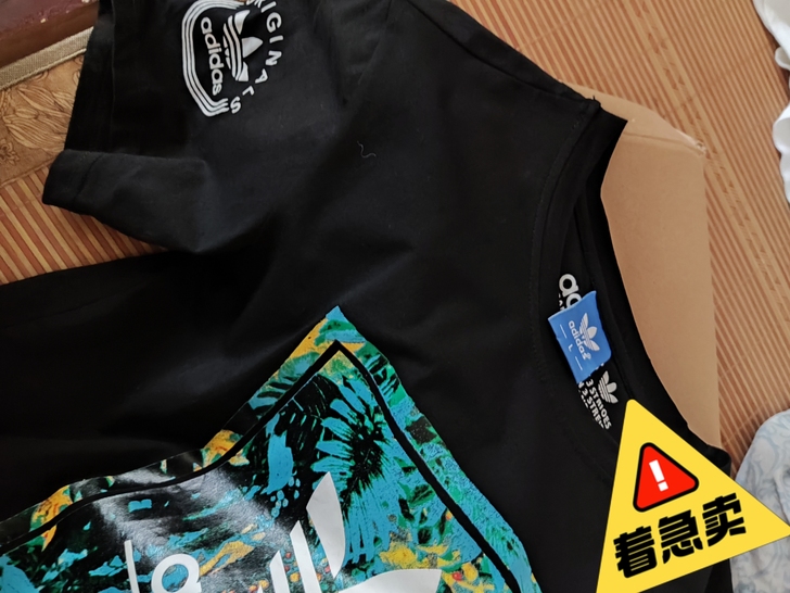 adidas阿迪达斯短袖T恤 仅试穿