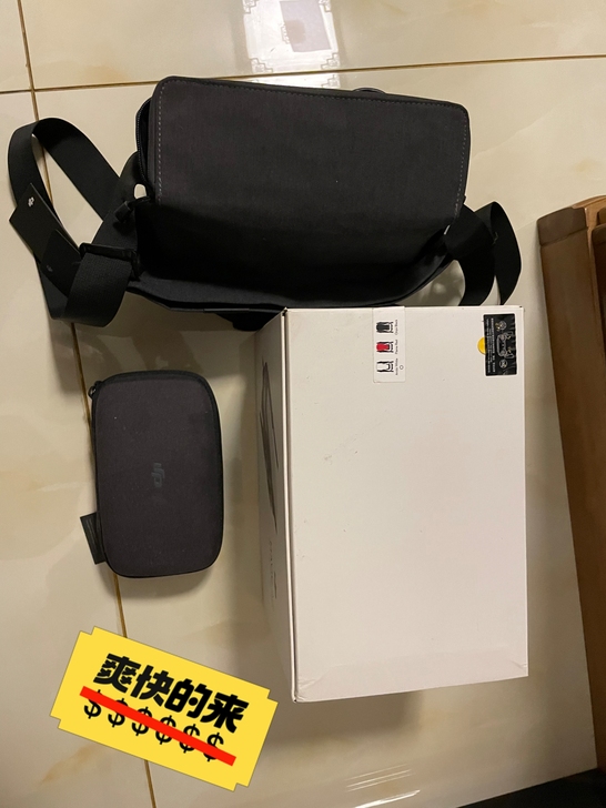 大疆无人机mavic AIR，购买于京东。...