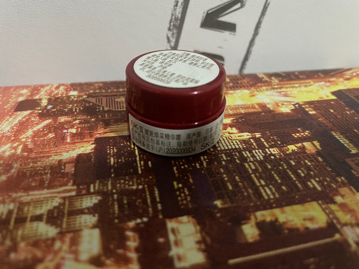 全新SKII大红瓶面霜新款 2.5g