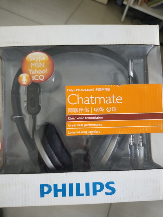 转两盒飞利浦 SHM7410发烧音乐头戴式...