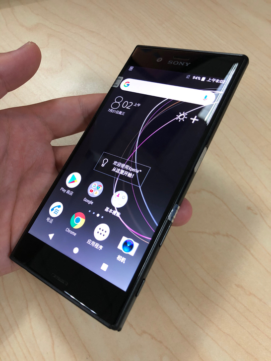 索尼XZS 4+32 5.2寸1080P屏...