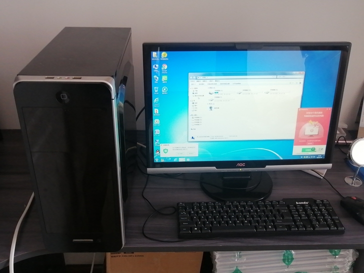 闲置转让组装台式机一套，AOC22寸显示器...