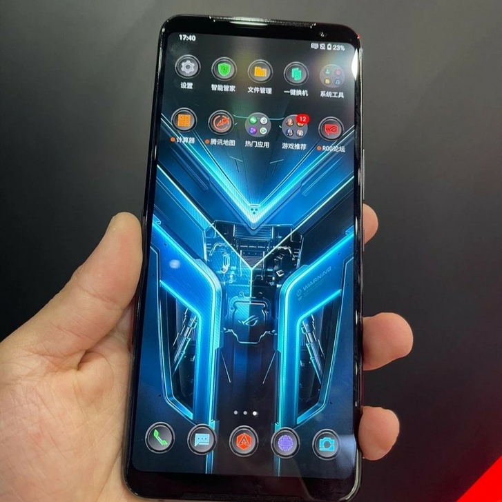 ROG游戏手机3经典版 12GB+128G...