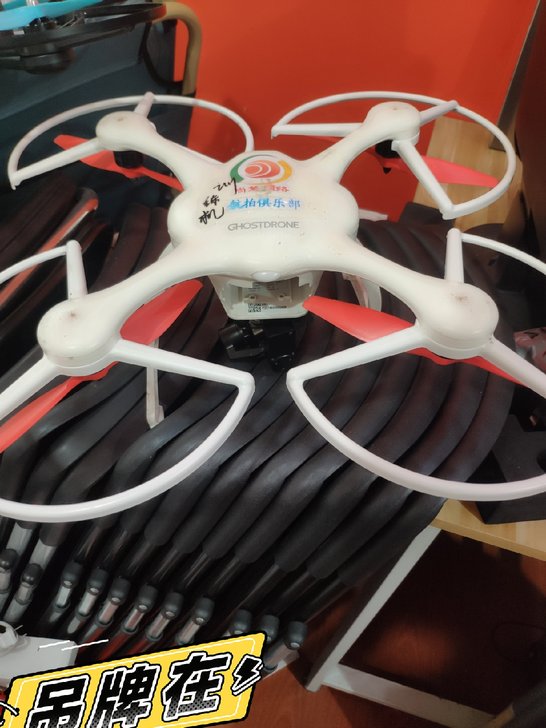 亿航2.0无人机8.5新(含一块电池),配...