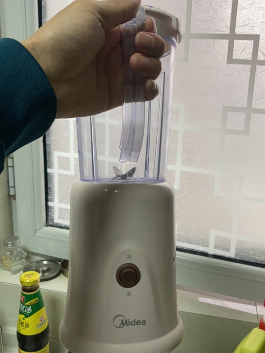 美的料理机搅拌机打汁机，型号wbl2501b