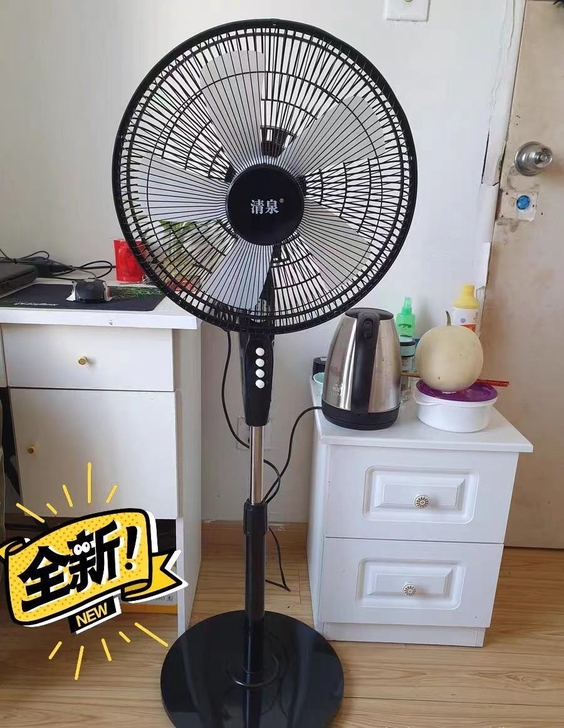 【包邮】处理几台全新未拆封落地扇，家用大风...