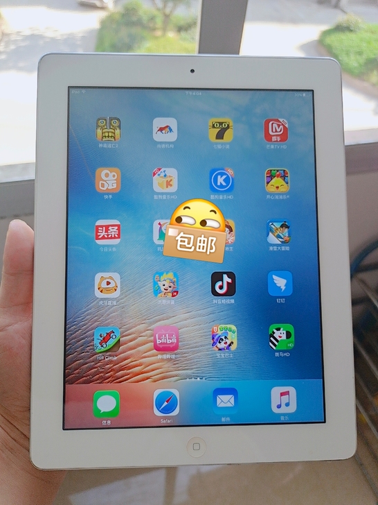女生自用闲置一台ipad苹果平板ipad电...