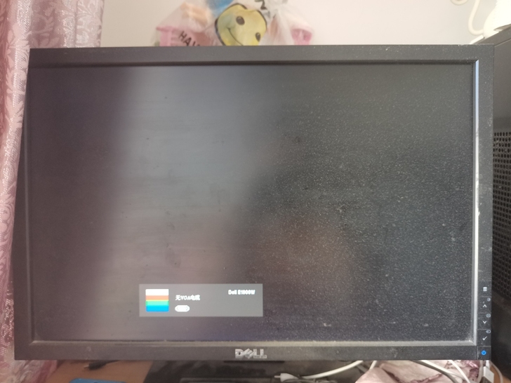 i5二手组装台式机闲置转让同城自提