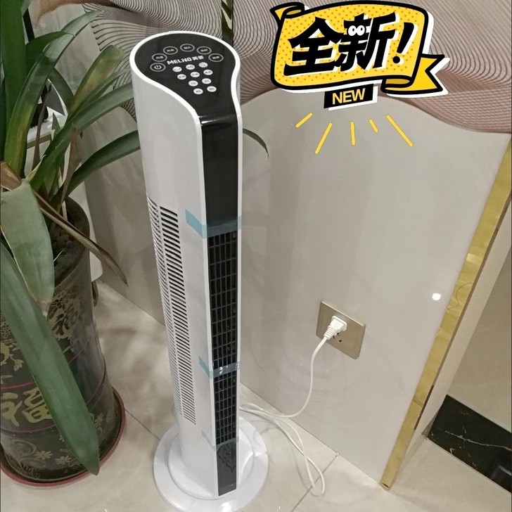 全新 美菱电风扇家用落地扇塔扇机械摇头台式...
