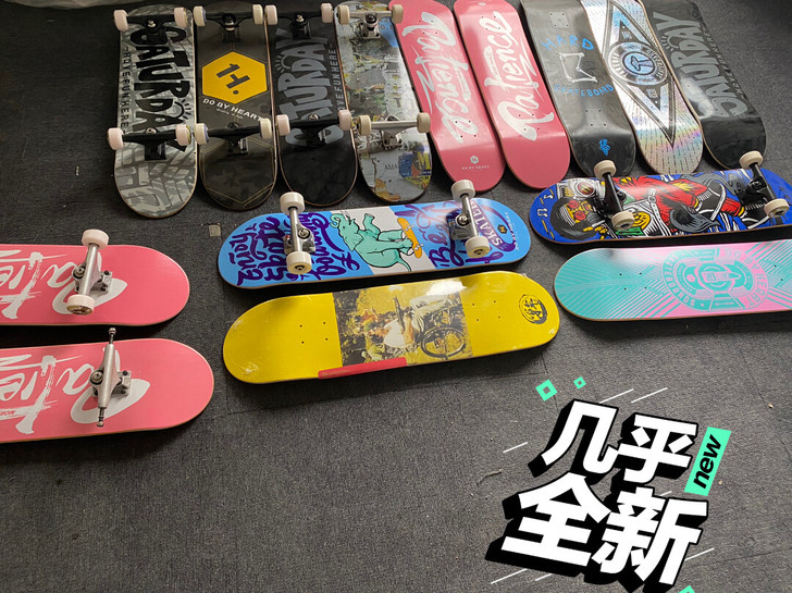 DBH300多的滑板，为啥我卖200多。特...