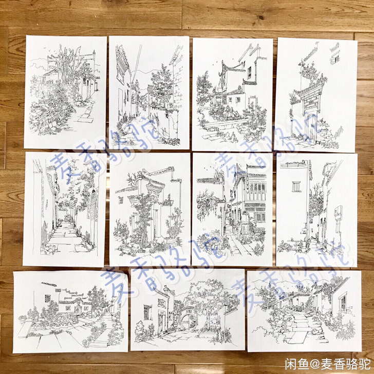 风景园林 钢笔速写