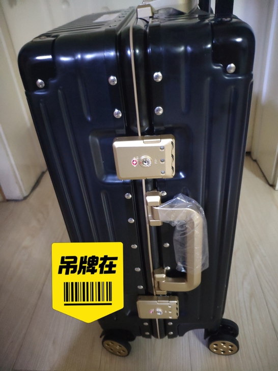 菲乐迪20寸拉杆箱  全新未拆封 外包装箱...