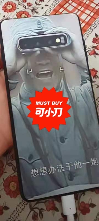 自己做工作室的时候买的手机现在不用了，三星...