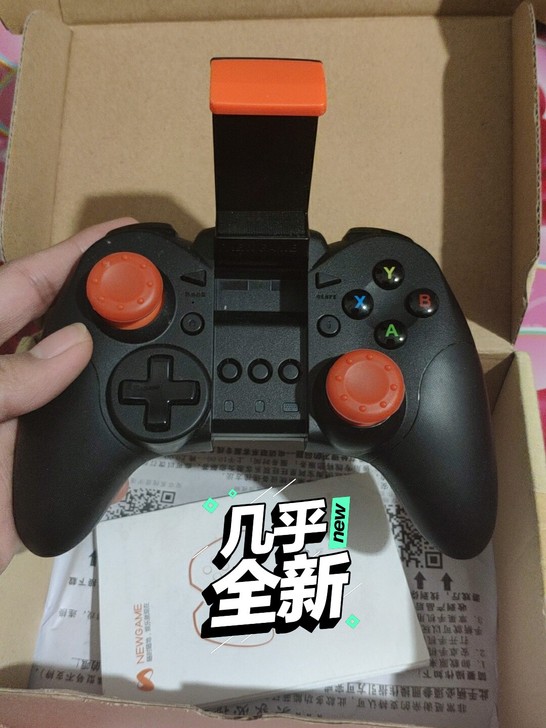 收拾东西，找到自己的以前的游戏手柄，有要的...