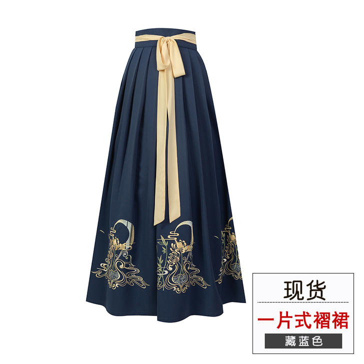 【焕新价】重回汉唐夜语迟 汉服女中国风春装...