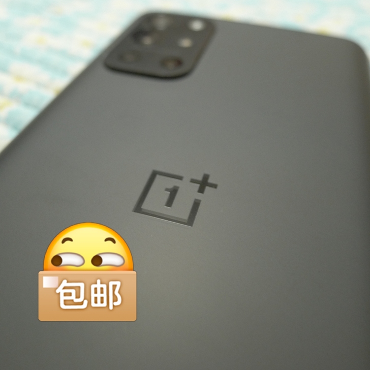 一加手机 OnePlus 一加9R