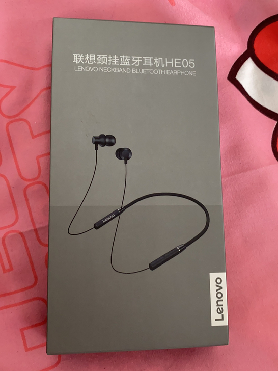 联想运动蓝牙耳机，爽快的送俩充电宝没用过