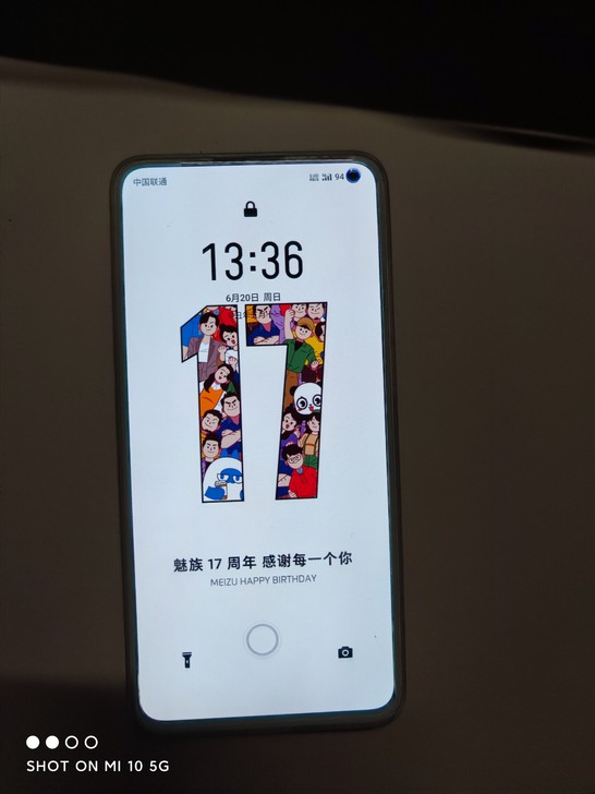 魅族17独角兽，8+256，功能正常，无拆...