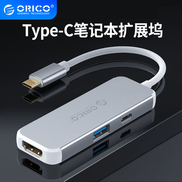 新换了一个，这个限制了##amp；hell...