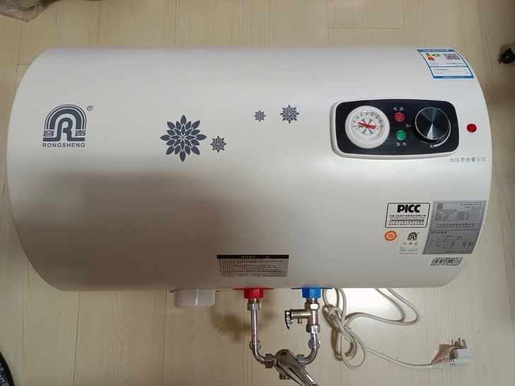容声50L热水器 2018年10月安装在...